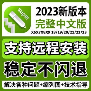 2025年DW軟件網頁設計制作價格全解析 從入門到專業，你需要花多少錢？
