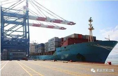 揚帆絲路新程 馬士基“絲路海運”航線廈門首航，開啟國際船舶管理新篇章